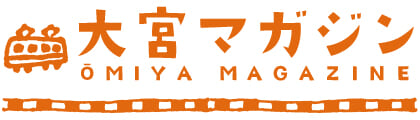 大宮マガジン